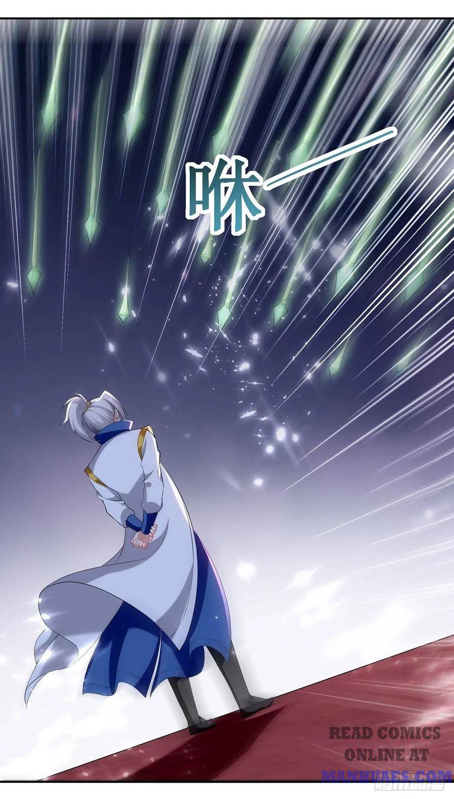 Page 31 of Chapter 117