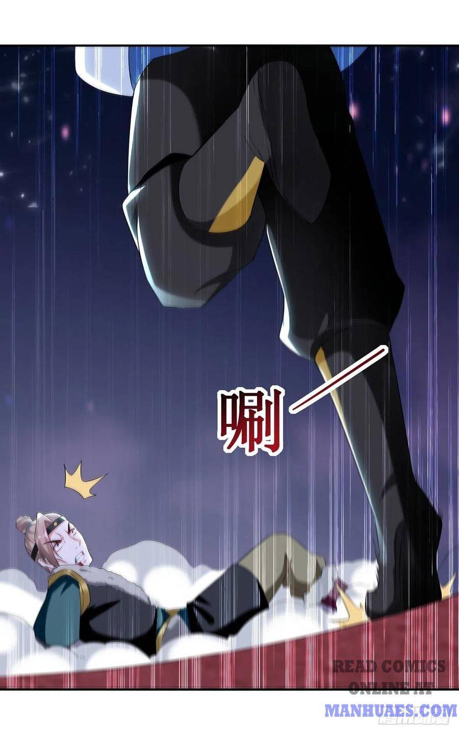 Page 10 of Chapter 118