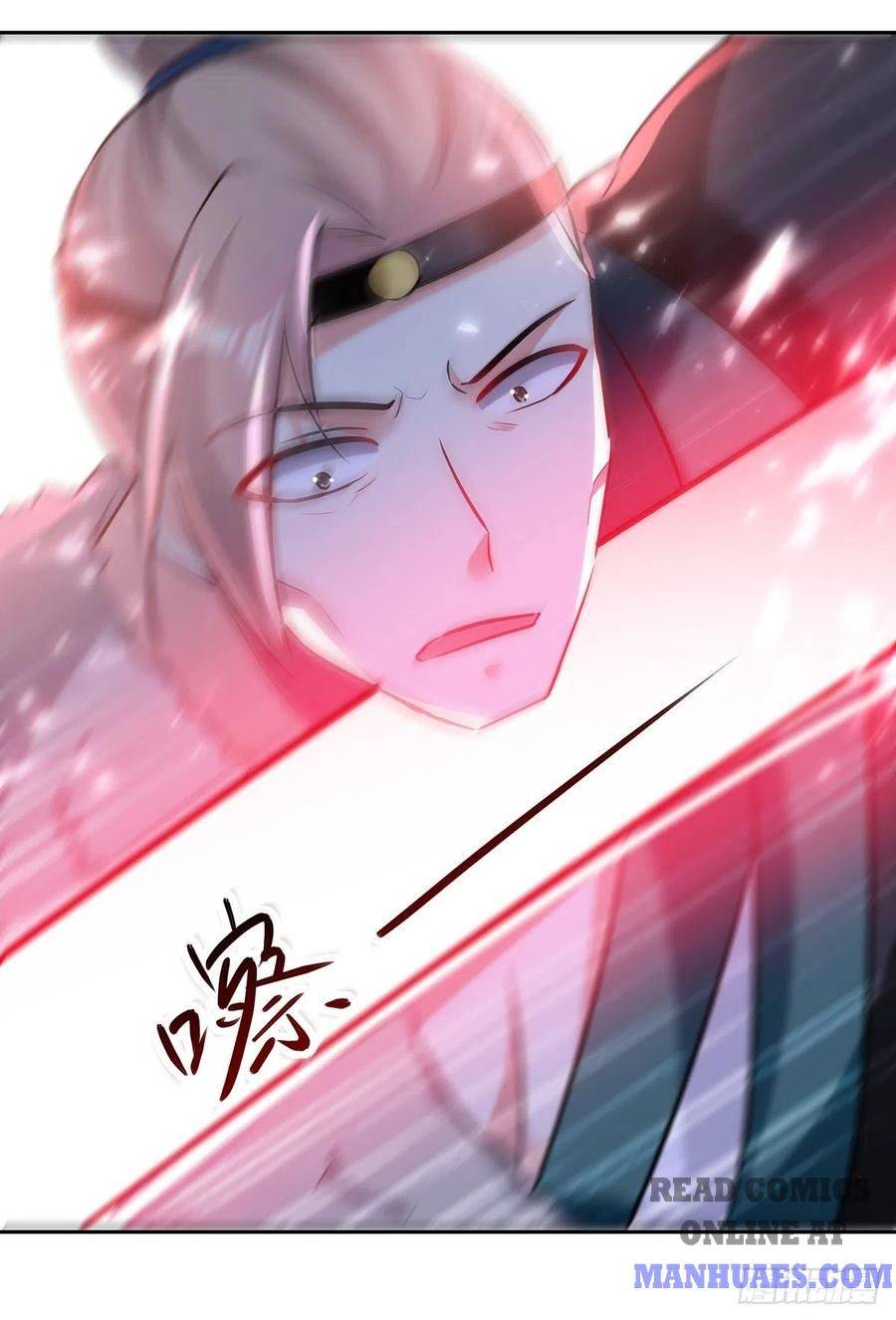 Page 17 of Chapter 118