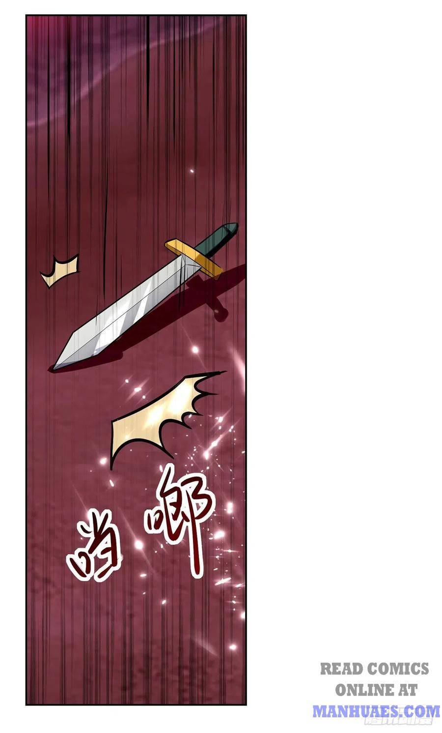 Page 18 of Chapter 118