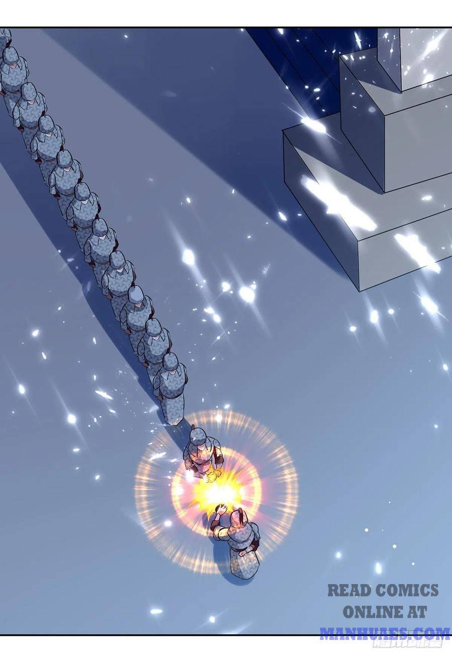 Page 27 of Chapter 118