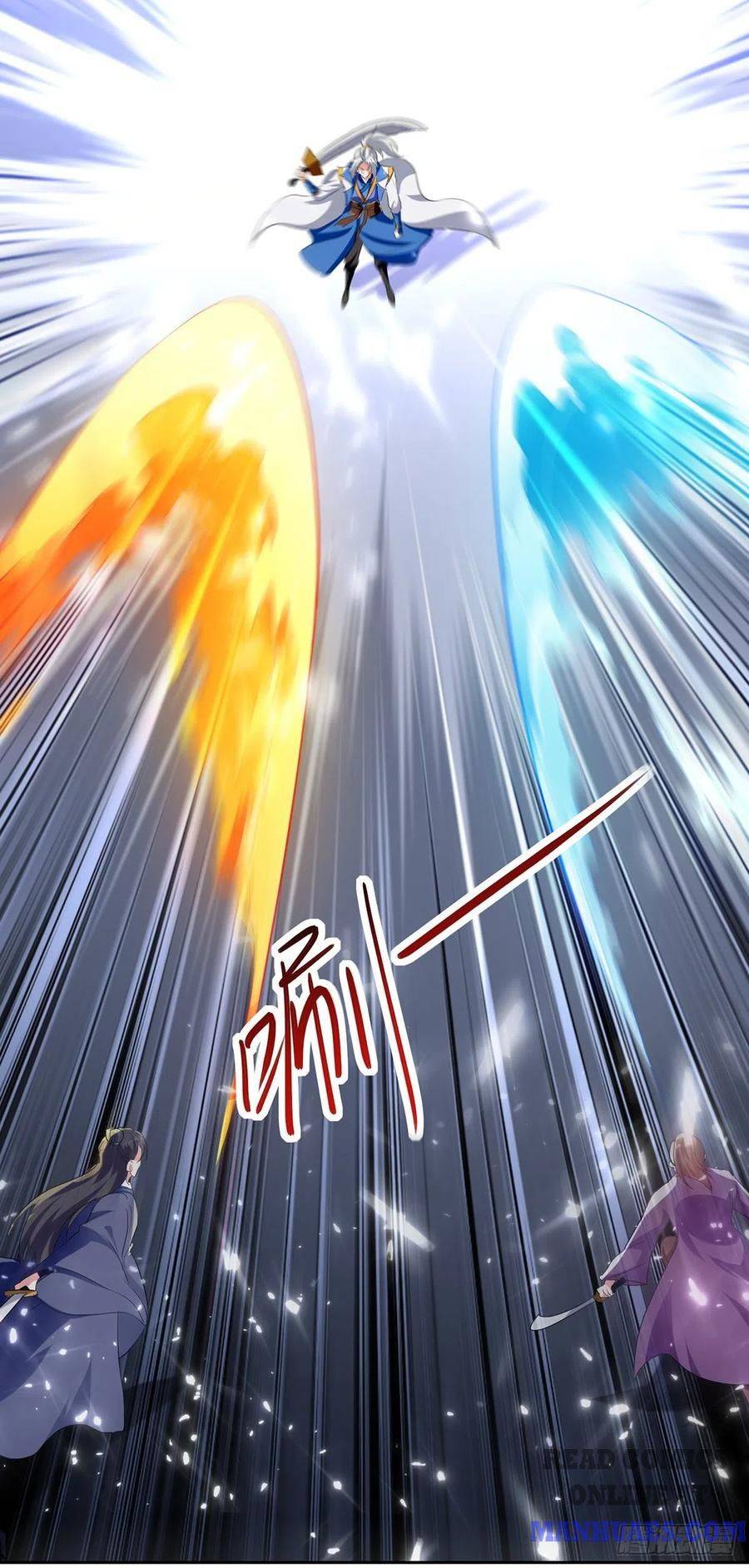Page 11 of Chapter 119