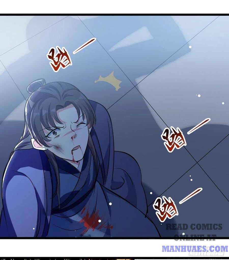 Page 22 of Chapter 119