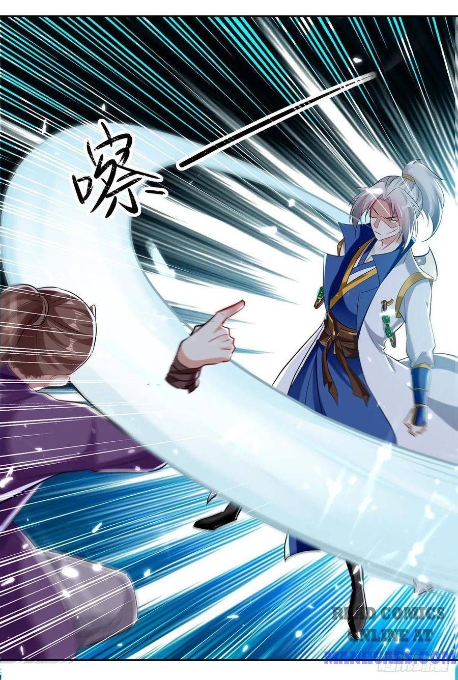Page 29 of Chapter 119