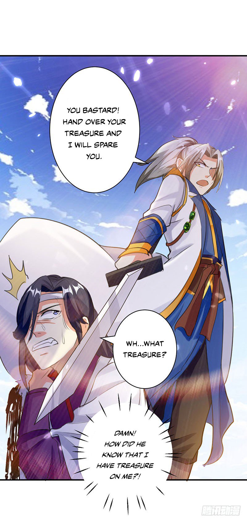 Page 1 of Chapter 12