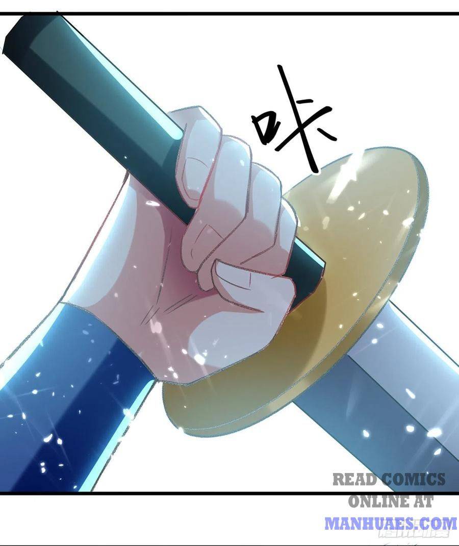 Page 7 of Chapter 121