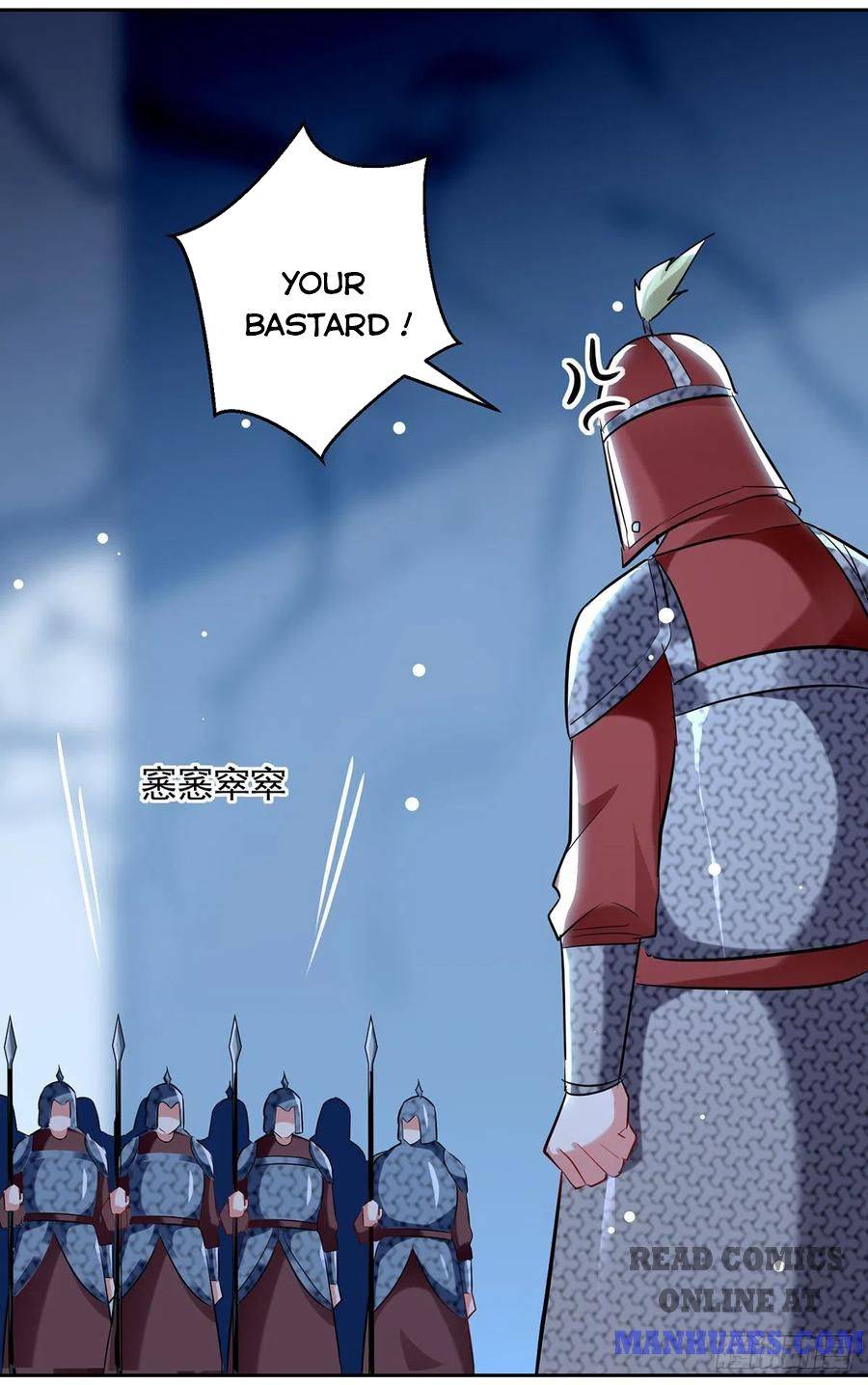 Page 6 of Chapter 122