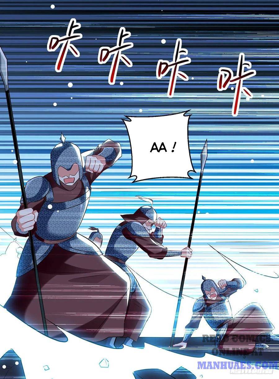 Page 9 of Chapter 122