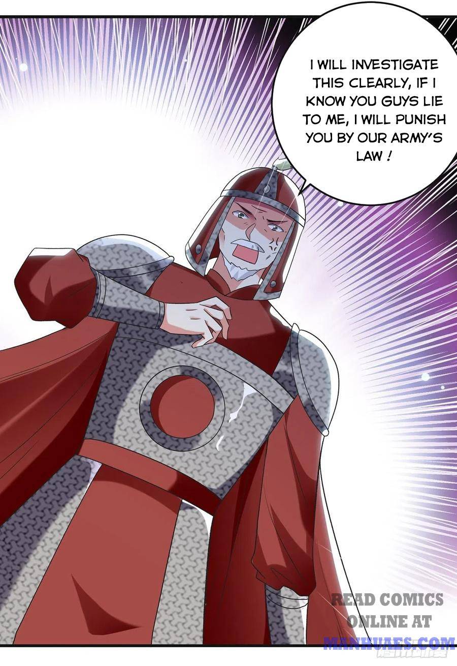Page 17 of Chapter 122