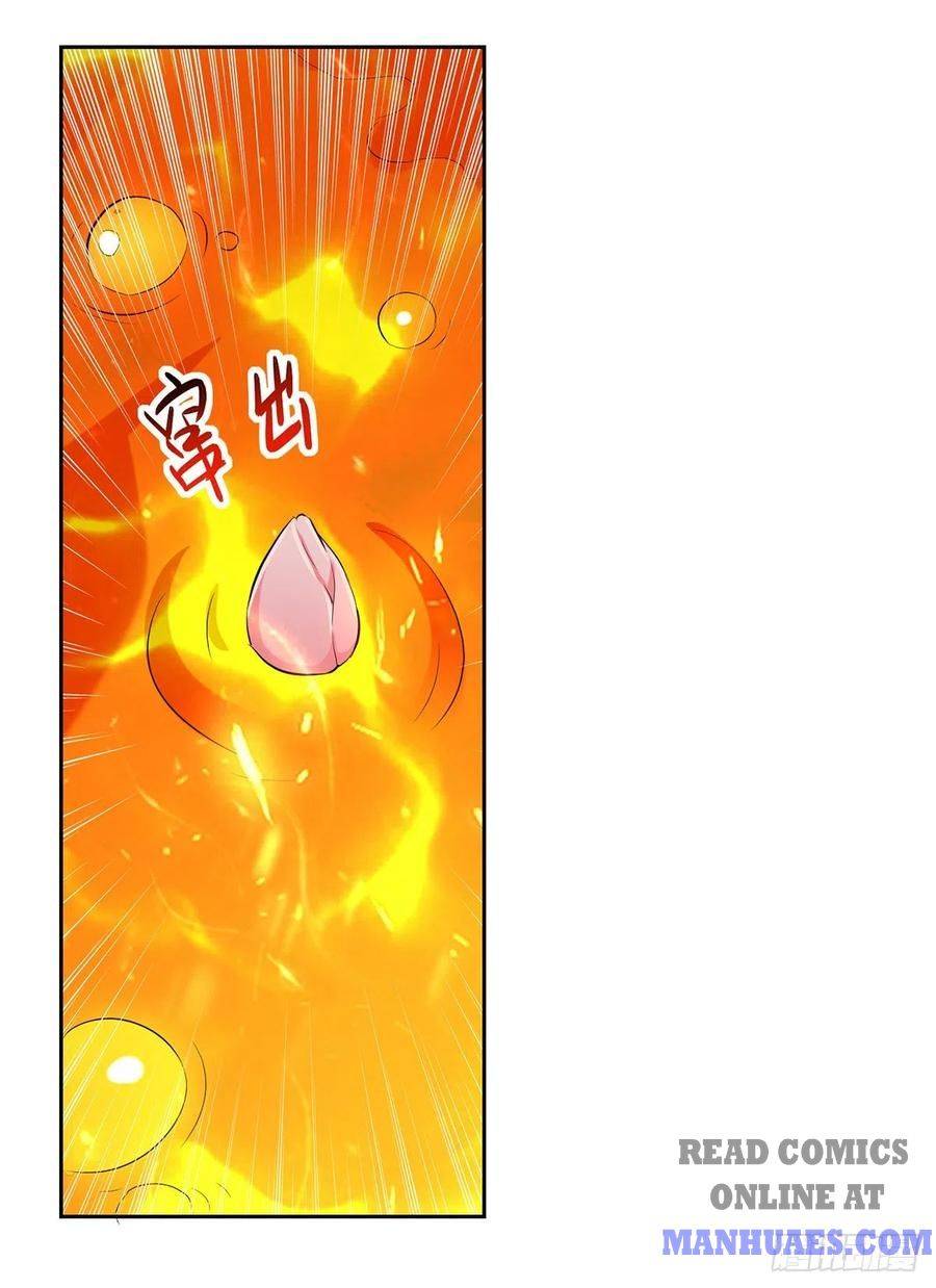 Page 25 of Chapter 122