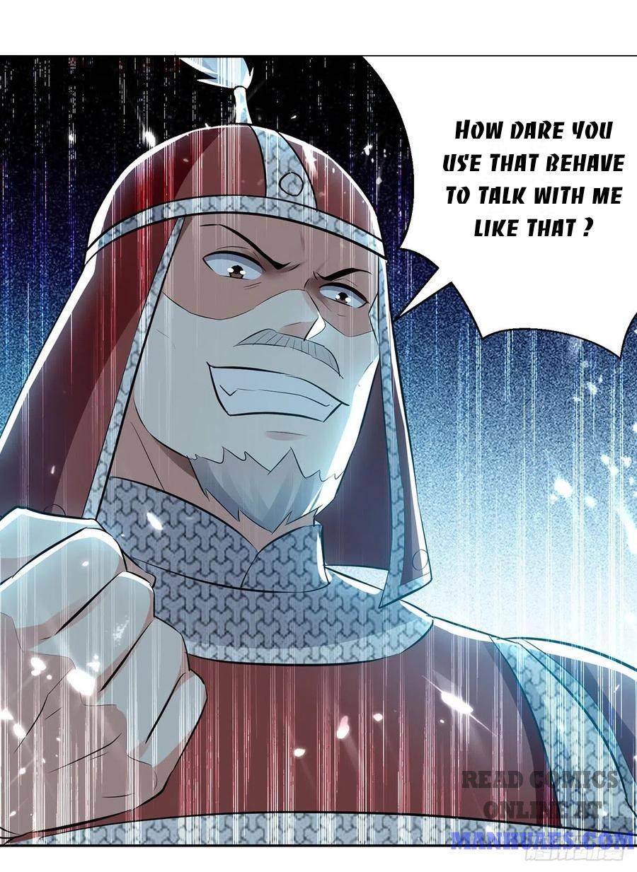Page 25 of Chapter 123