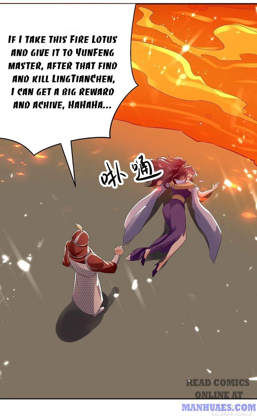 Page 27 of Chapter 123