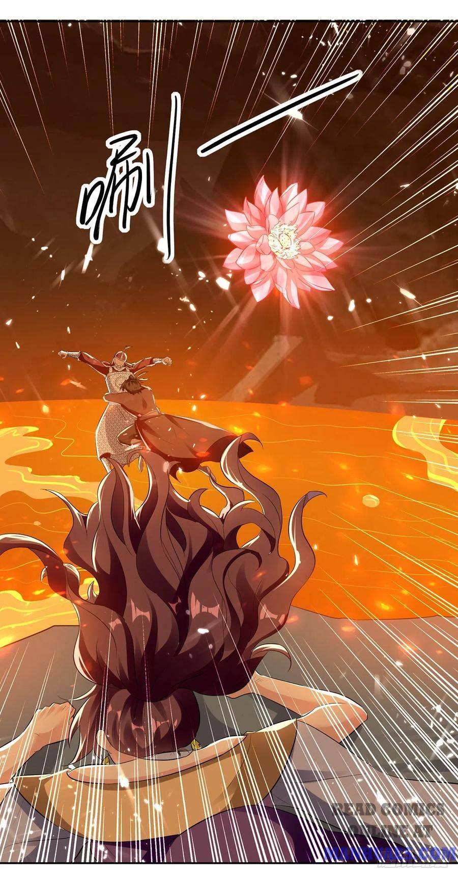 Page 12 of Chapter 124