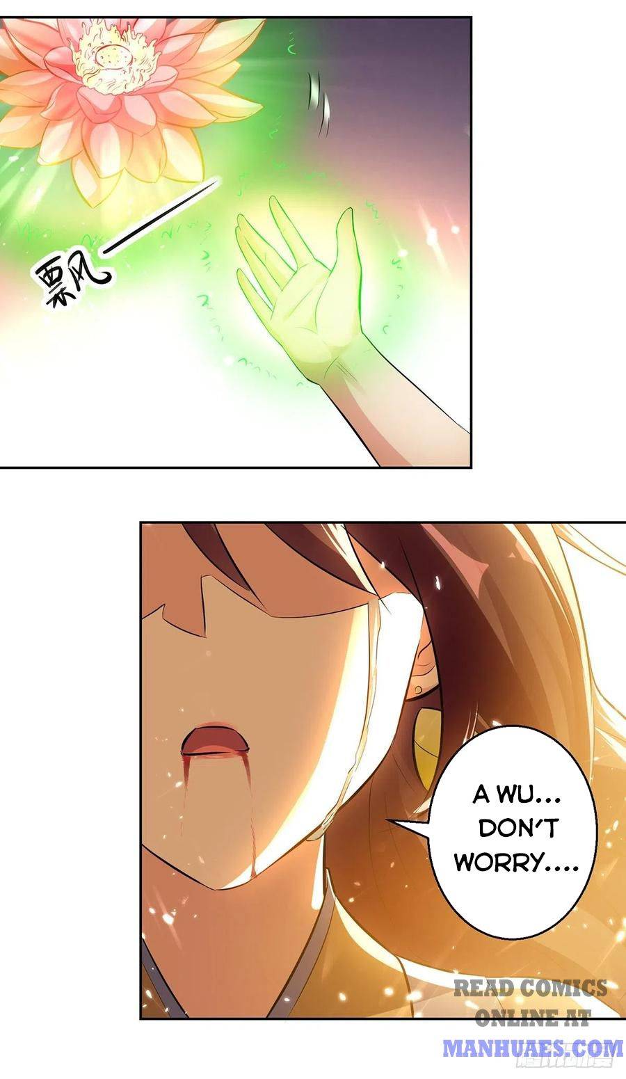 Page 16 of Chapter 124