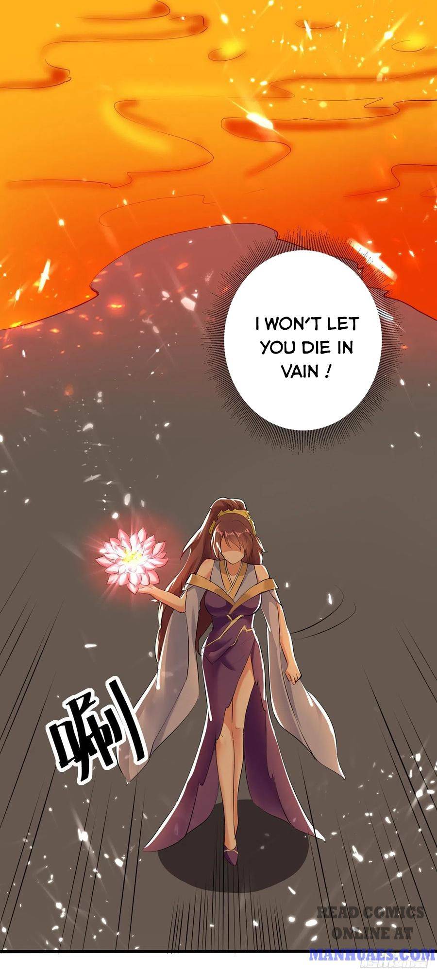 Page 17 of Chapter 124