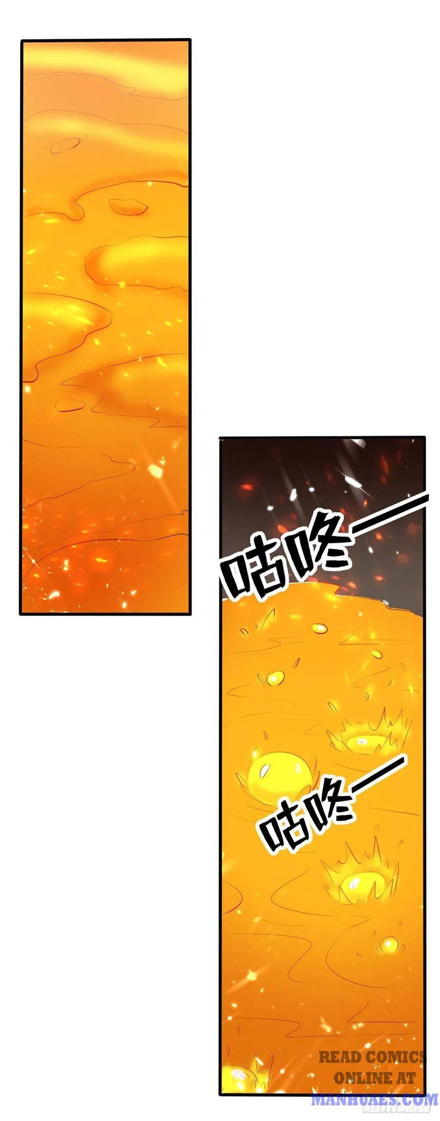 Page 18 of Chapter 124