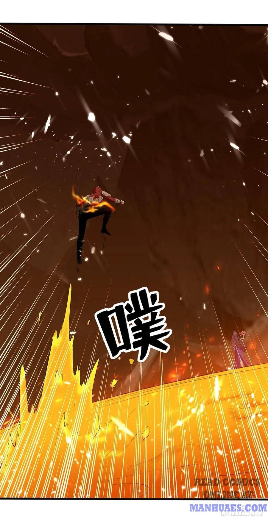 Page 19 of Chapter 124