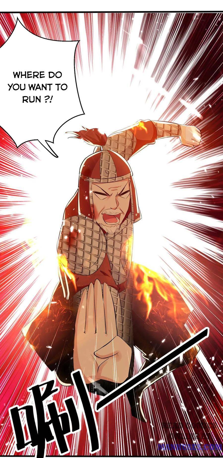 Page 20 of Chapter 124