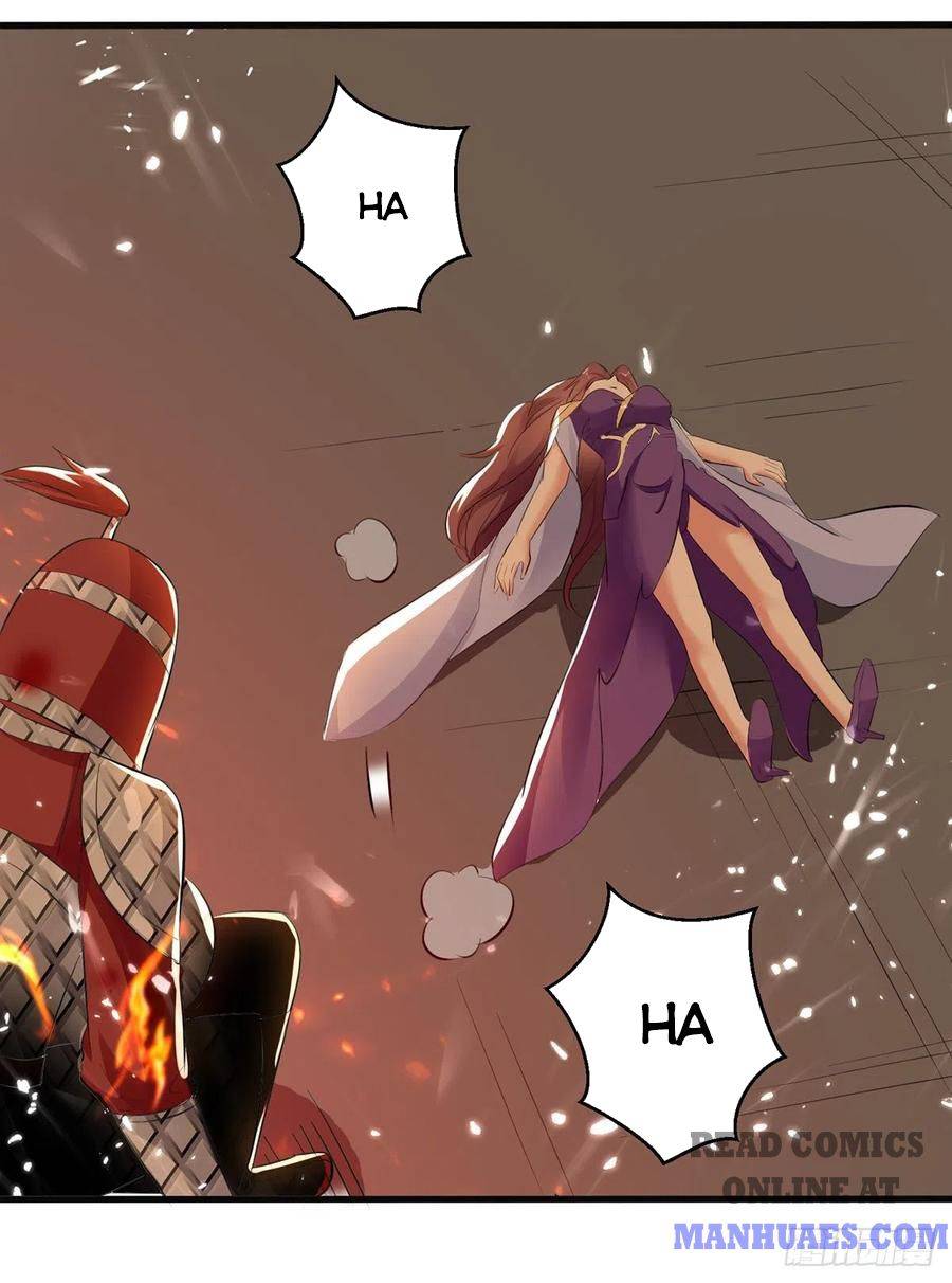 Page 24 of Chapter 124