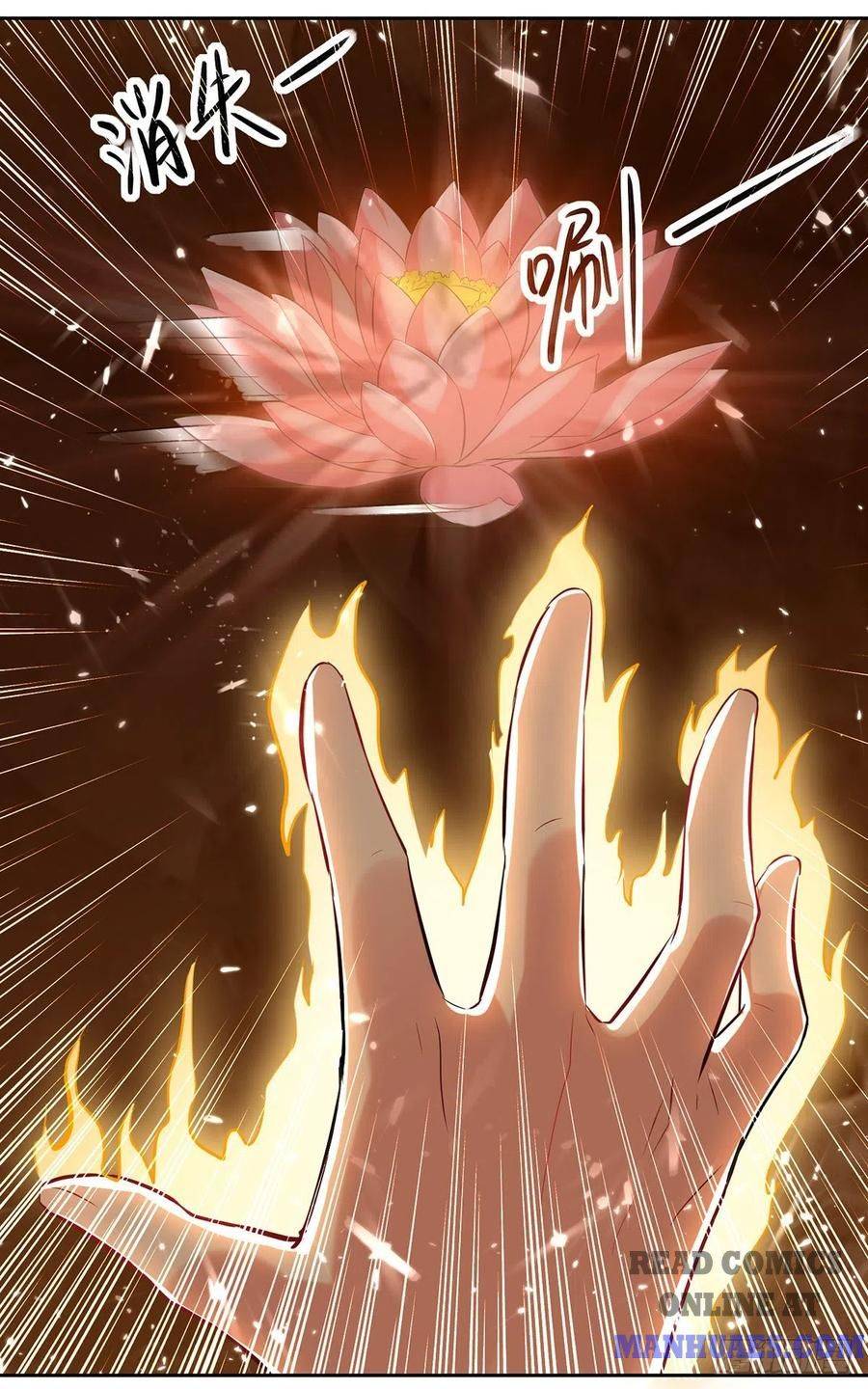 Page 27 of Chapter 124