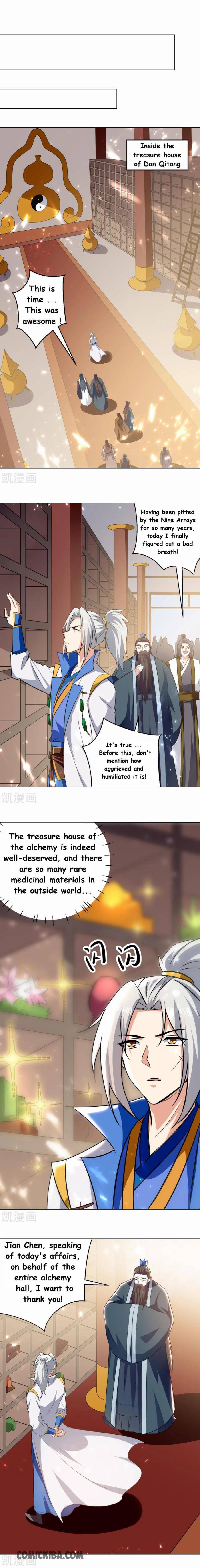 Page 3 of Chapter 167