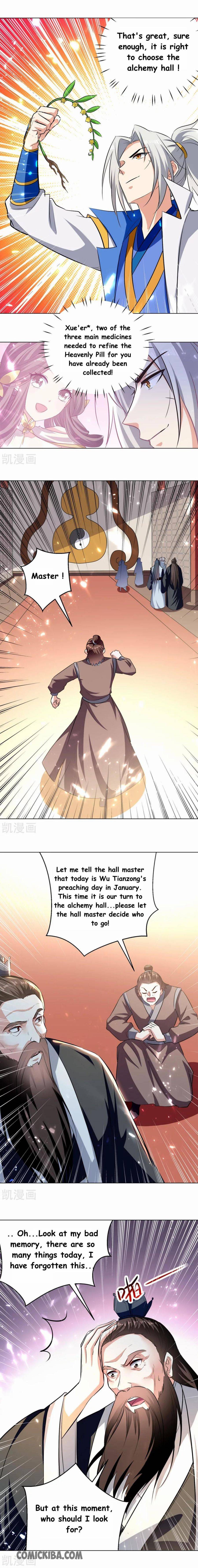 Page 5 of Chapter 167
