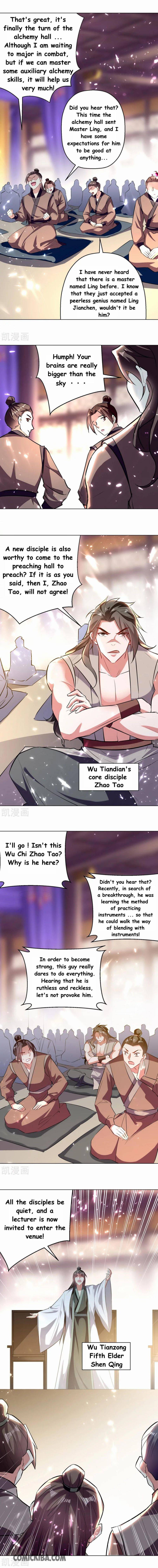 Page 7 of Chapter 167