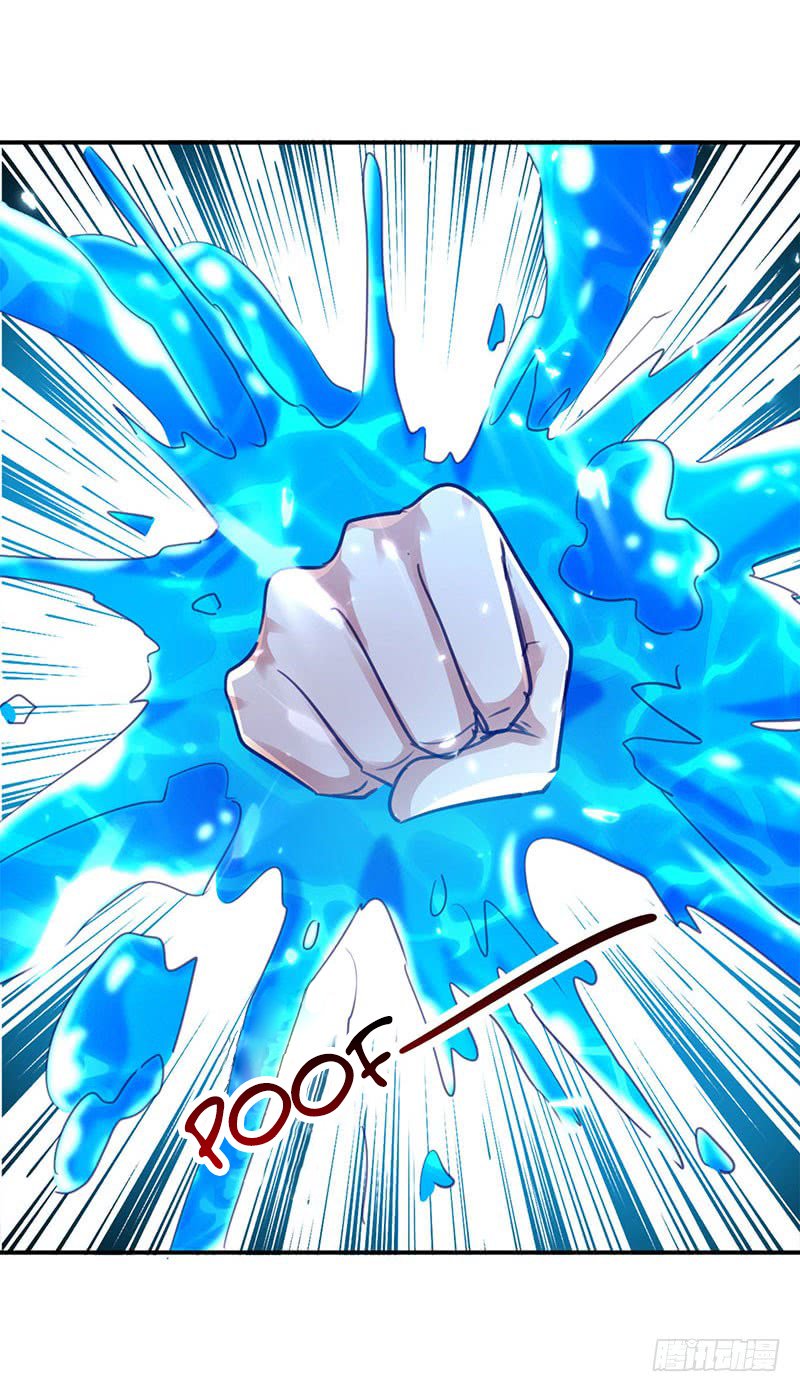 Page 14 of Chapter 17