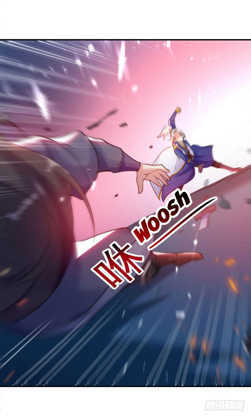 Page 17 of Chapter 17