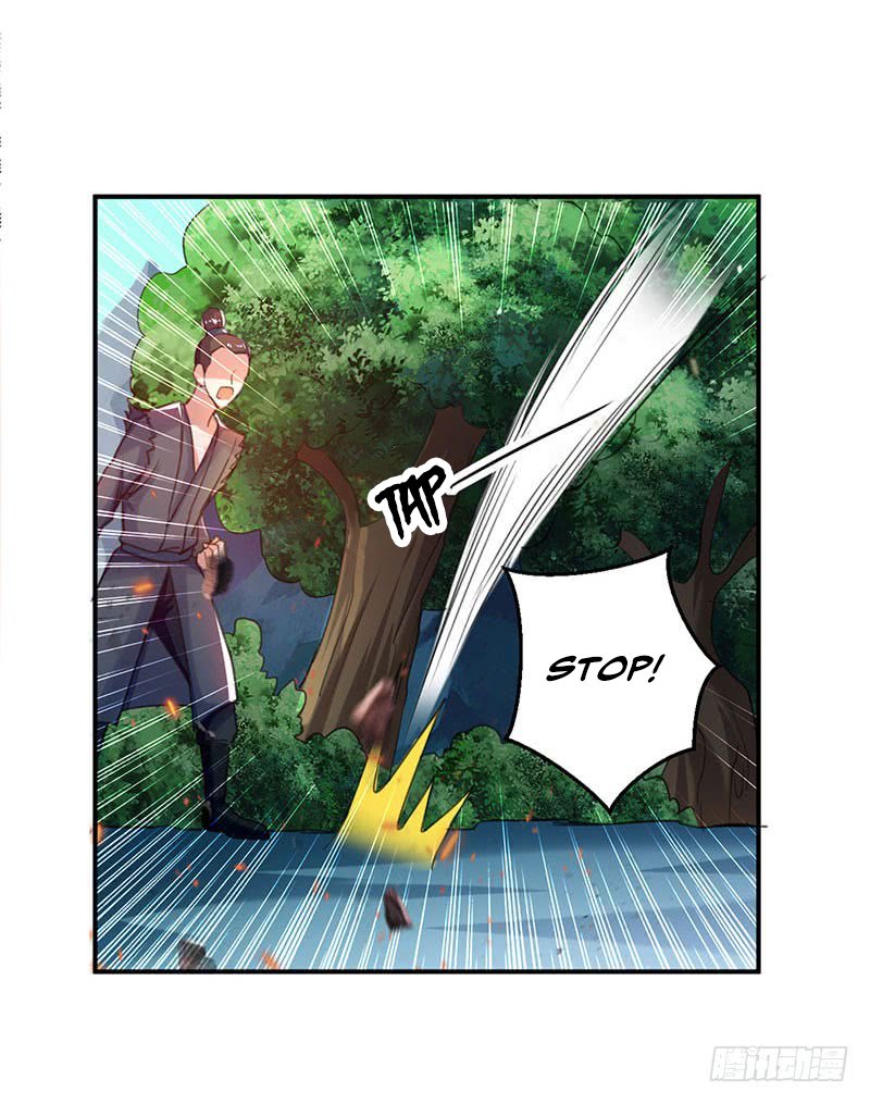 Page 20 of Chapter 17