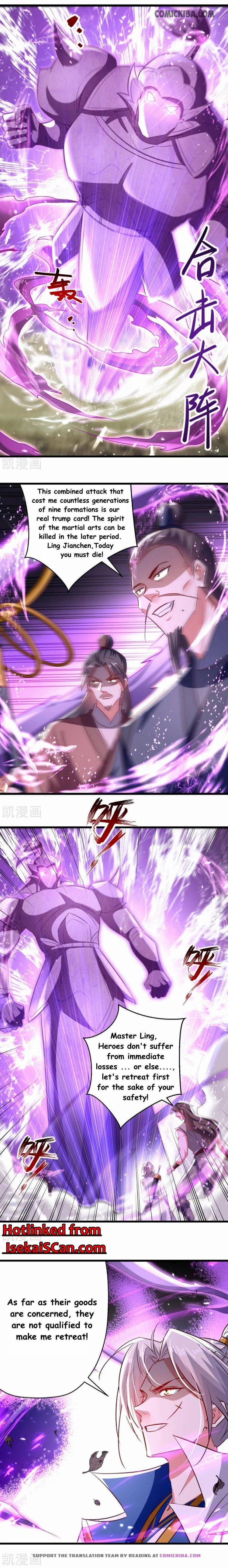Page 7 of Chapter 174