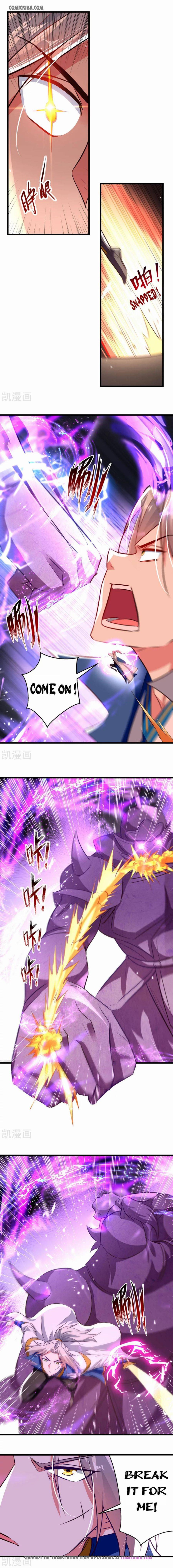 Page 3 of Chapter 175