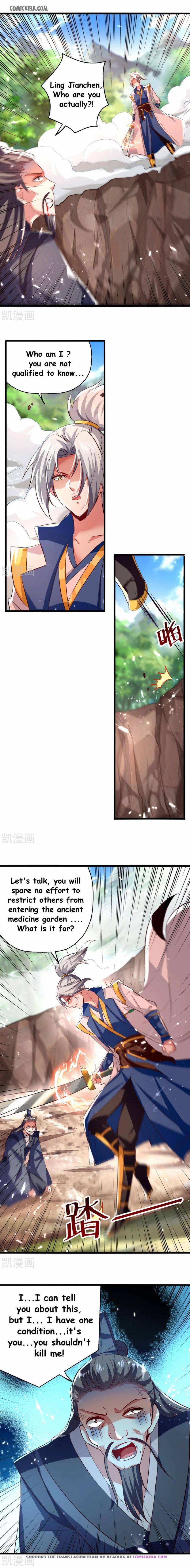 Page 5 of Chapter 175