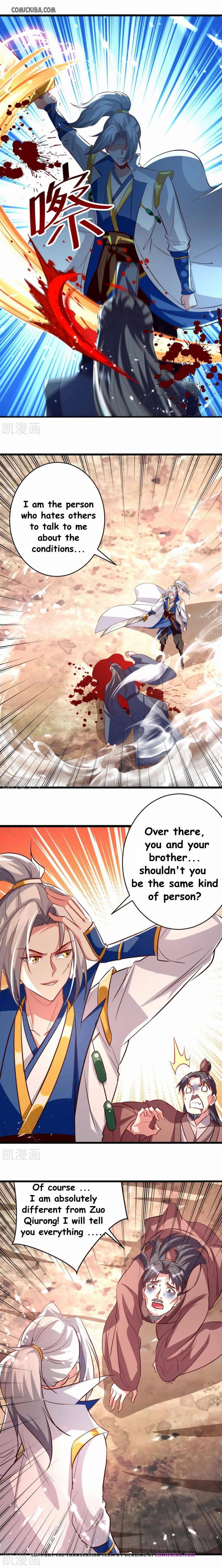 Page 6 of Chapter 175