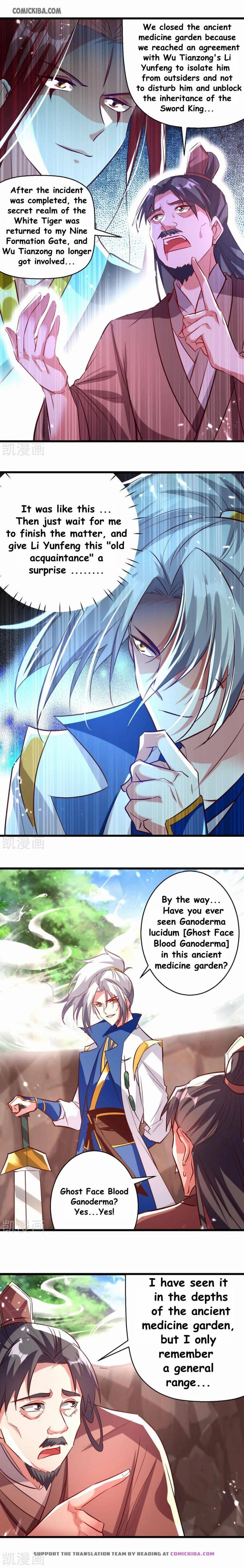 Page 7 of Chapter 175