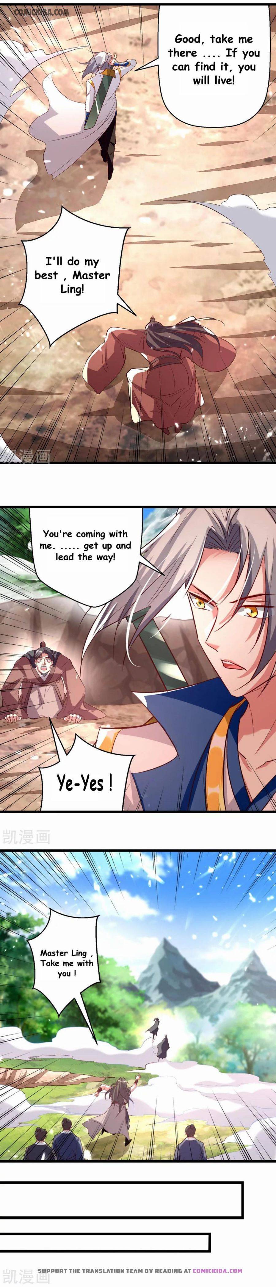 Page 8 of Chapter 175