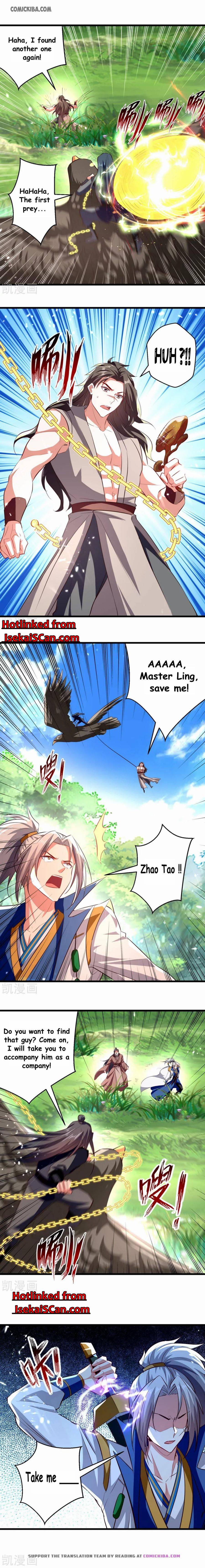 Page 5 of Chapter 176