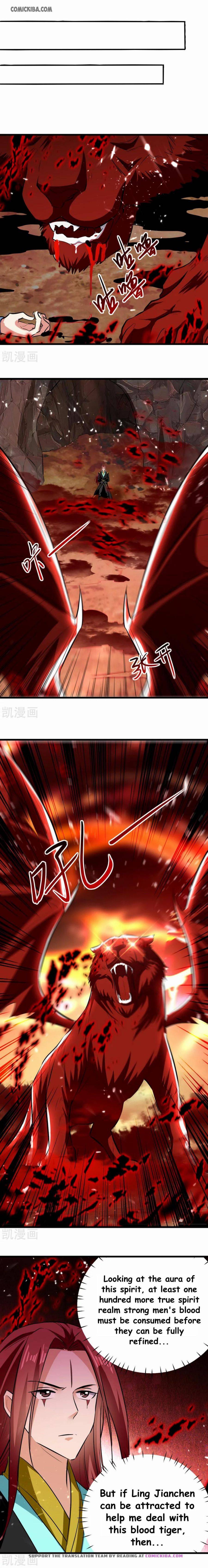 Page 7 of Chapter 176