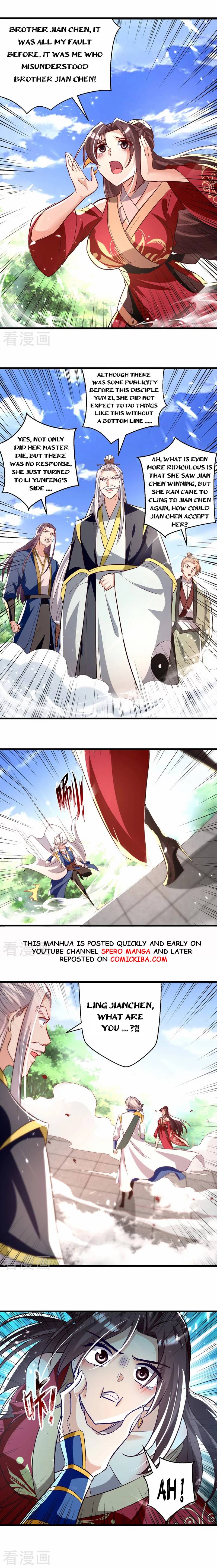 Page 3 of Chapter 187