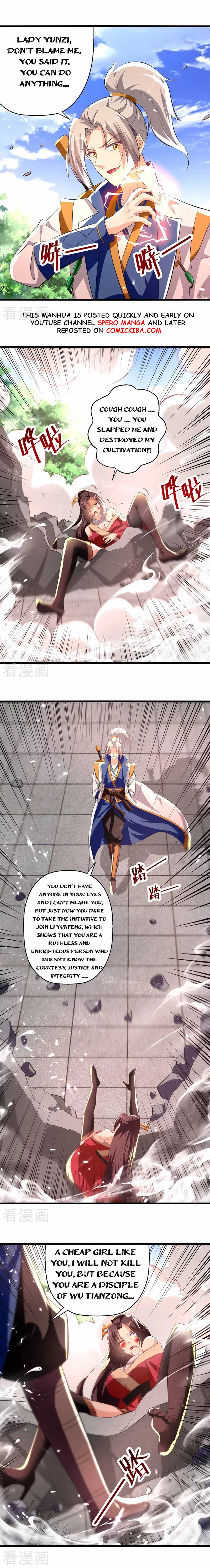 Page 6 of Chapter 187