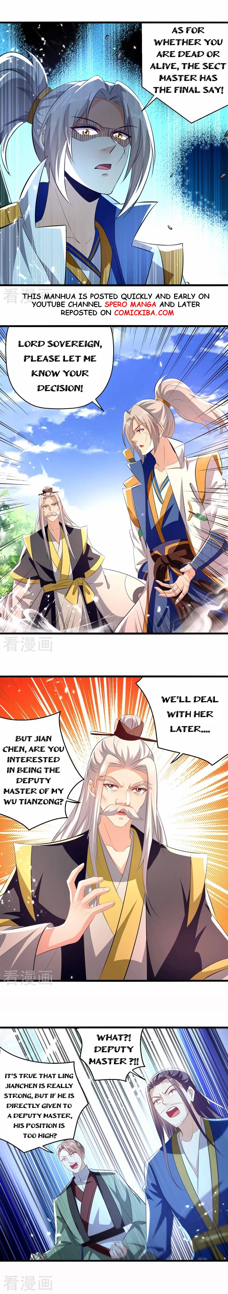 Page 7 of Chapter 187