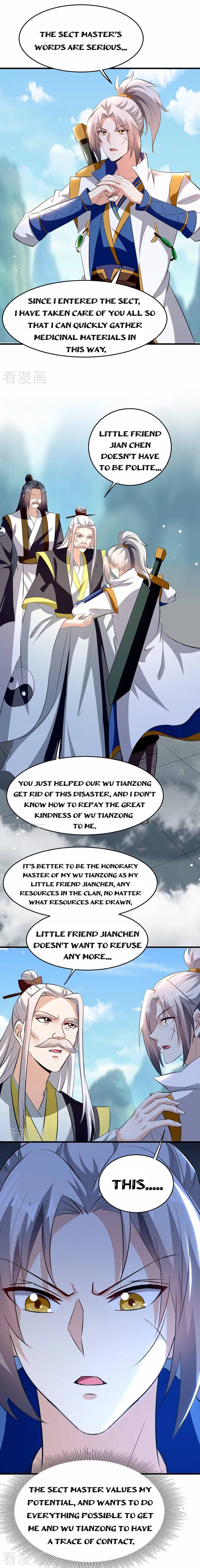 Page 3 of Chapter 188