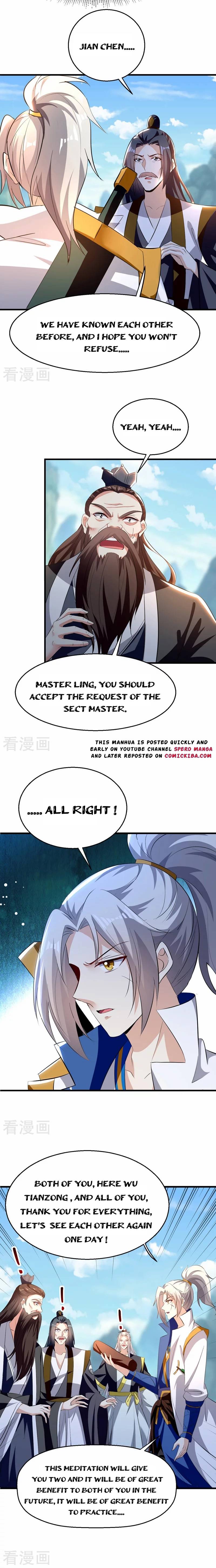 Page 4 of Chapter 188