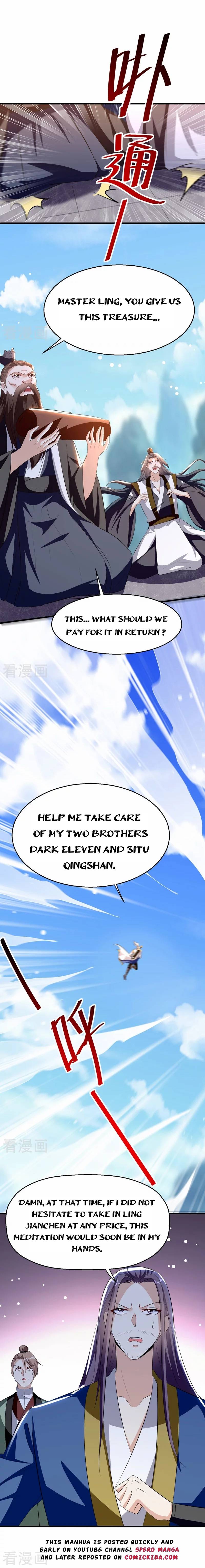 Page 6 of Chapter 188