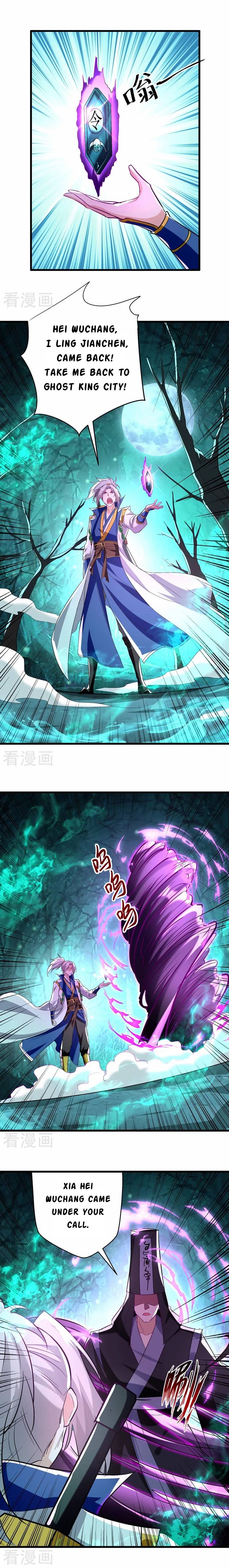 Page 4 of Chapter 189