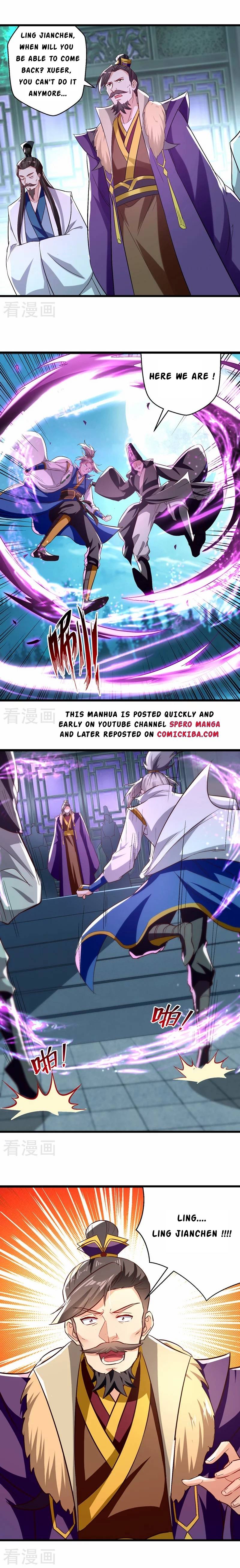 Page 6 of Chapter 189