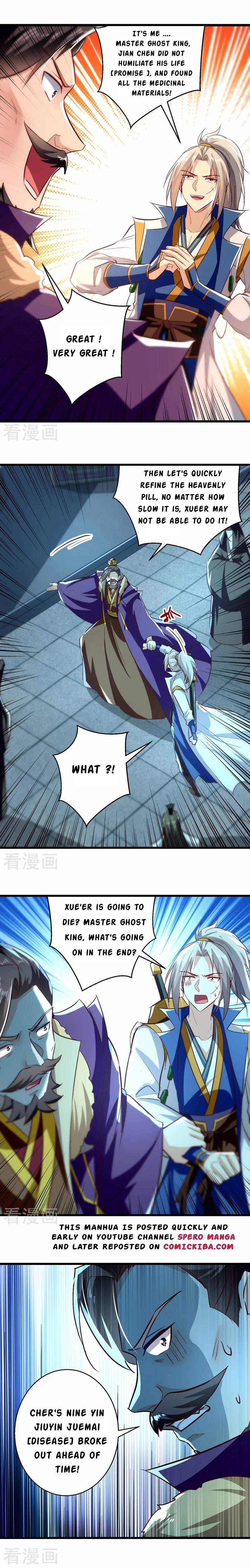 Page 7 of Chapter 189