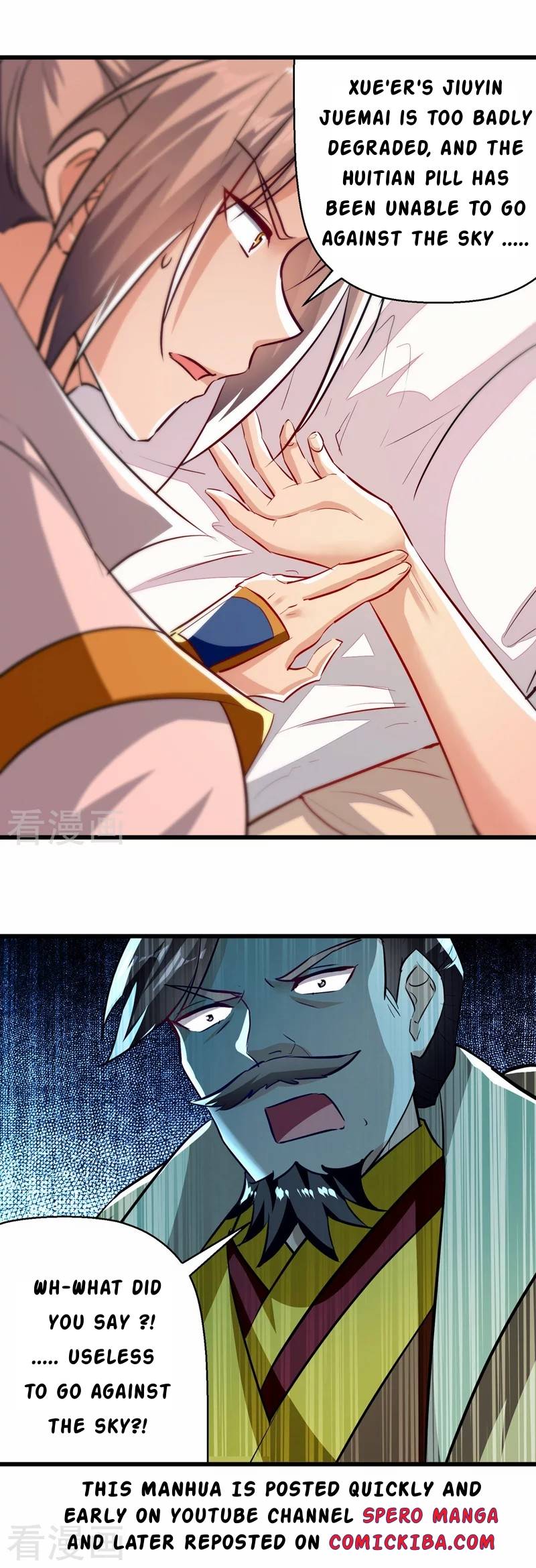 Page 10 of Chapter 189