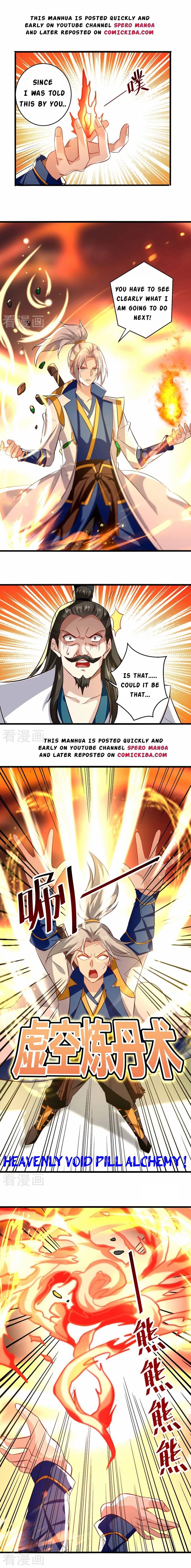 Page 3 of Chapter 190