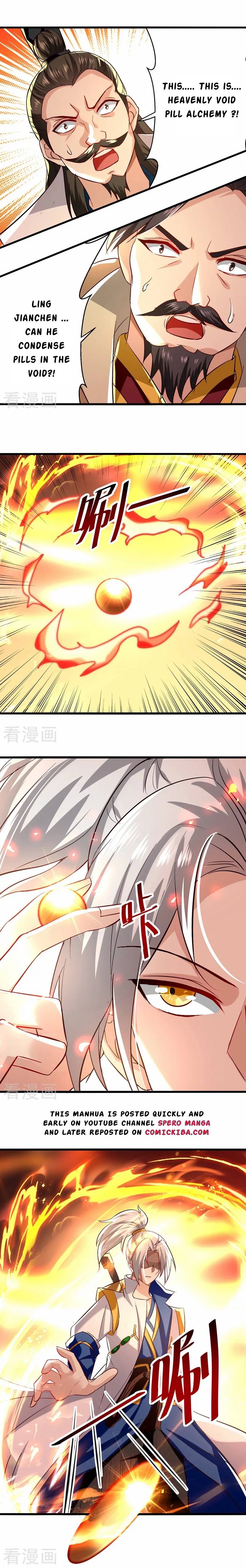 Page 4 of Chapter 190